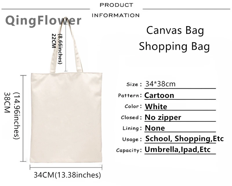 Venezuela nákupní taška opakovane juty taška bolso tote bag boodschappentas reciclaje sacolas