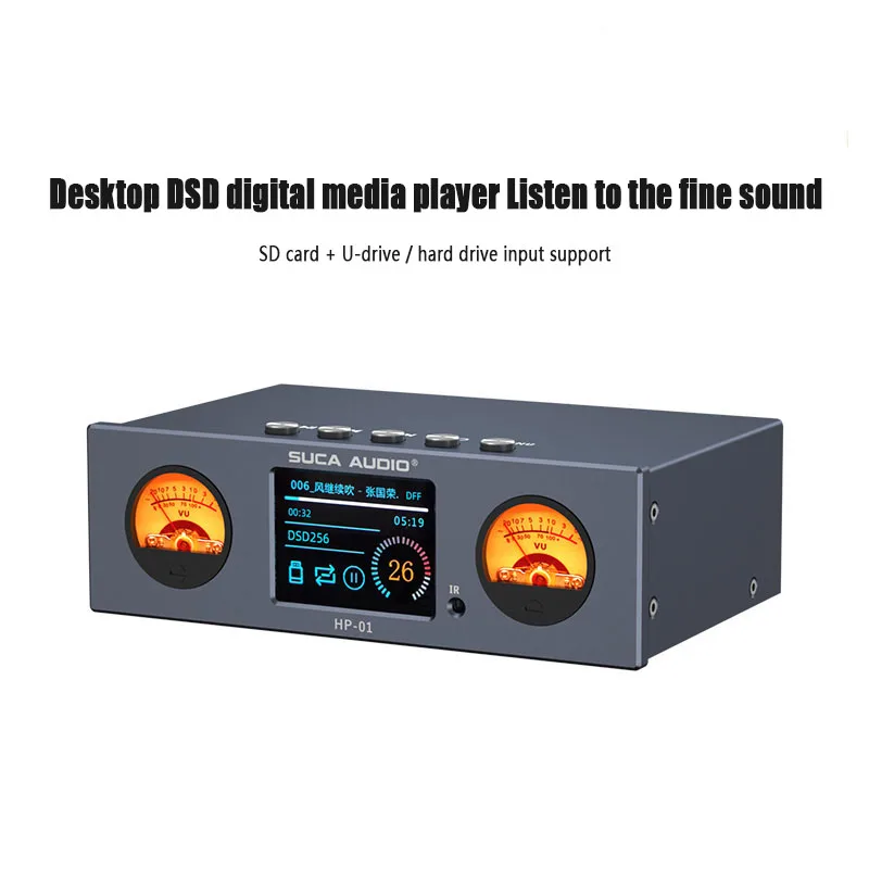 Profesionálny Stupeň Bezstratové Digitálne Audio Prehrávač s podporou DSD256 Dekódovanie pre fanúšikov Digitálny Gramofón, Koaxiálny Optický Výstup