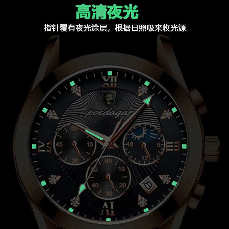 POEDAGAR 2022 Nové Módne Pánske Hodinky Vodotesné Svetelný Top Značky Luxusné Náramkové hodinky Quartz Chronograf Vojenské Sledovať Hodiny